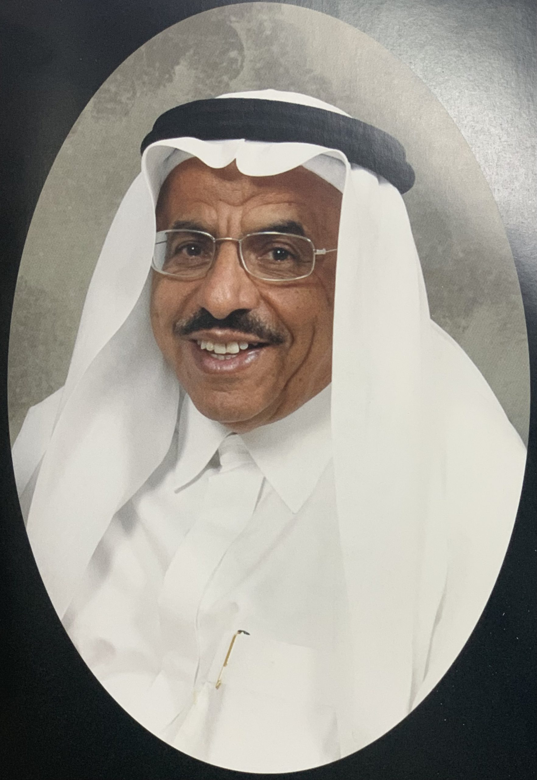 Ibrahim Abdul Mohsen Al Sultan